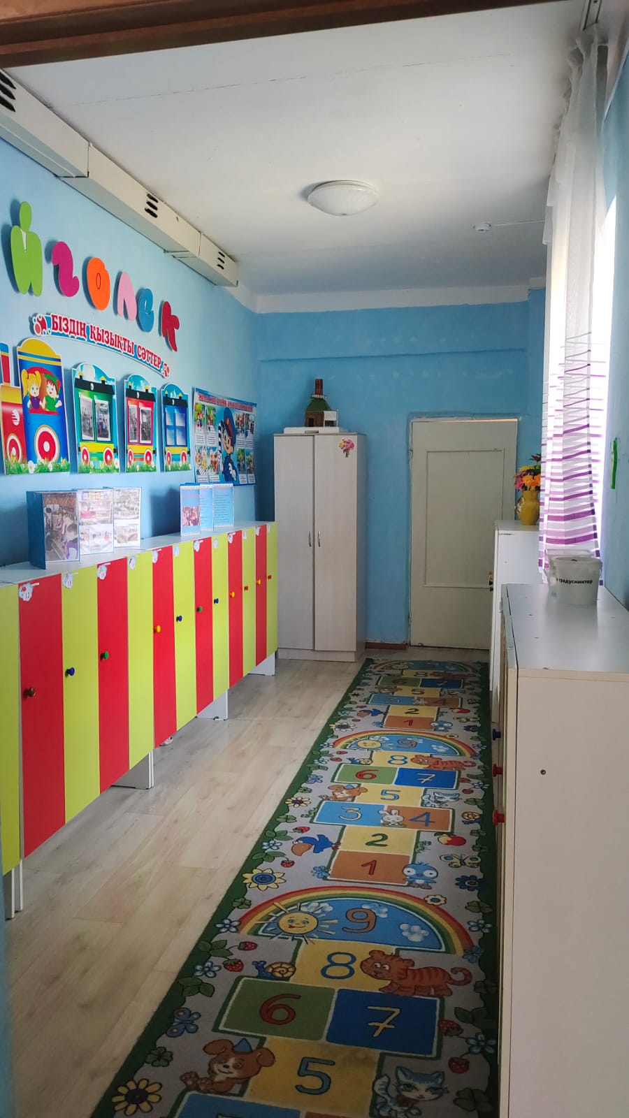 IMG-20230522-WA0049[1]