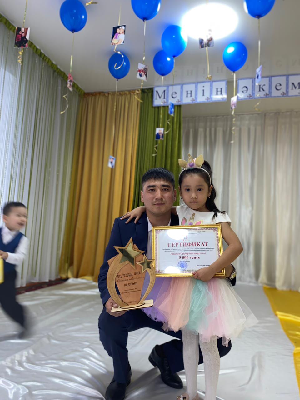 IMG-20230505-WA0020[1]