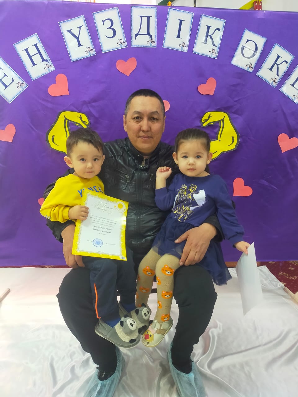 IMG-20230505-WA0005[1]