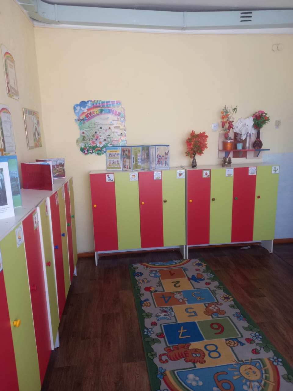 IMG-20230522-WA0067[1]