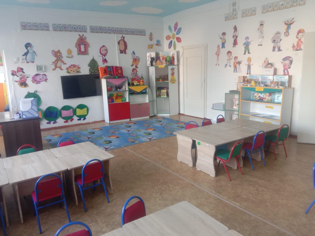 "Гүлдер" тобы