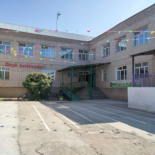 Ғимараттың алдыңғы жағы