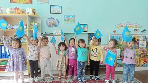 Рәміздер күні атап өтілді