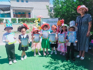 Панама күні