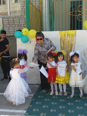 WhatsApp Image 2023-06-30 at 23.24.39