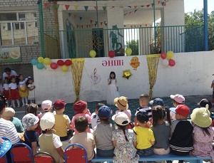 WhatsApp Image 2023-06-30 at 23.24.36