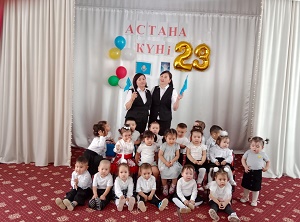 Астана күні