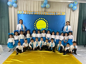 «Республикам- мақтанышым!»