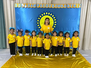 36f1c5c5-0aa3-41cb-9a0f-324ba0a11969