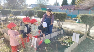 38c1a4e1-8234-4f05-b71e-254204761e40